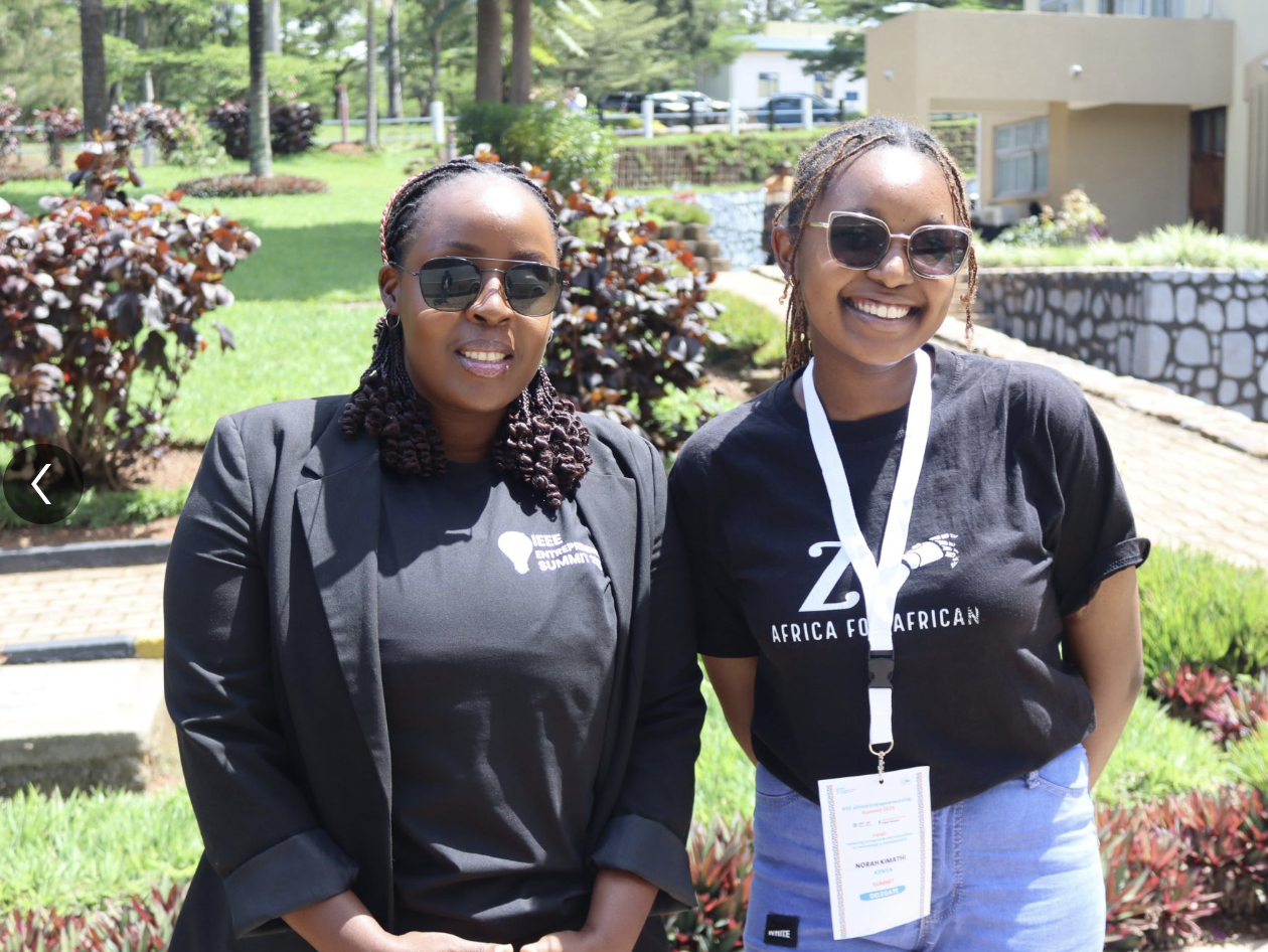 University of Rwanda